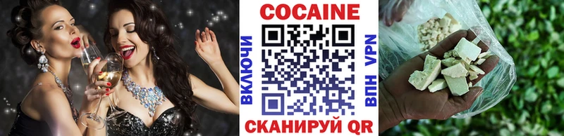 Кокаин 99%  omg онион  Семикаракорск  дарк нет клад  купить  сайты 