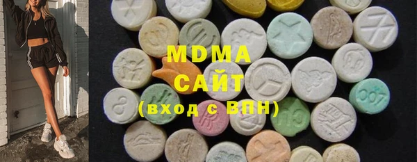 каннабис Армянск