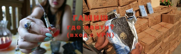 кокаин колумбия Арсеньев