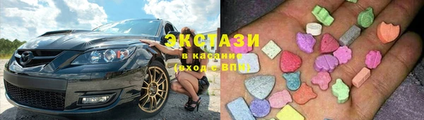 мет Лиски