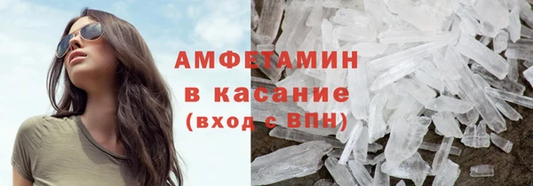 кокаин колумбия Арсеньев