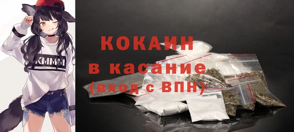 каннабис Армянск