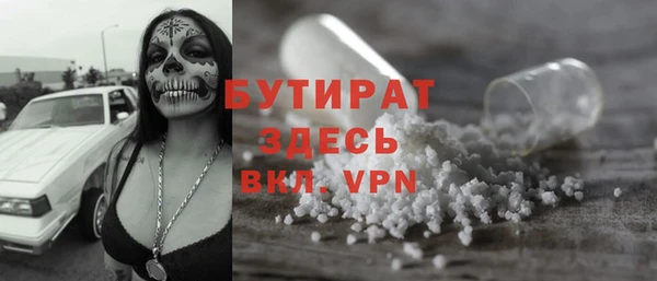 кокаин колумбия Арсеньев