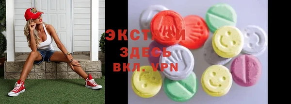 гашик Аркадак