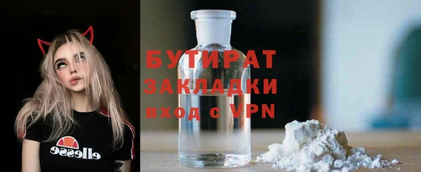 кокаин колумбия Арсеньев