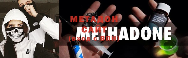 кокаин колумбия Арсеньев