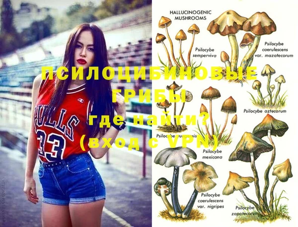 каннабис Армянск