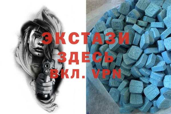 кокаин колумбия Арсеньев