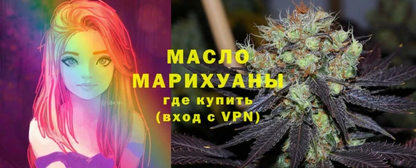 кокаин колумбия Арсеньев