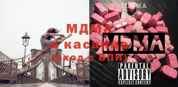 кокаин колумбия Арсеньев