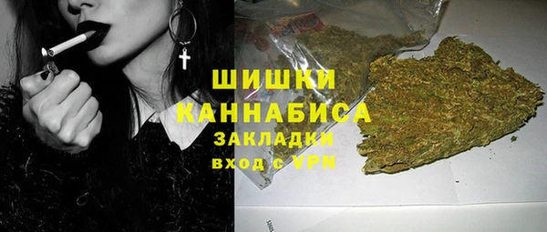 кокаин колумбия Арсеньев