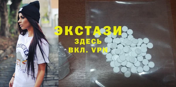 кокаин колумбия Арсеньев