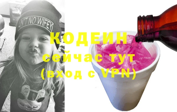 кокс Липки