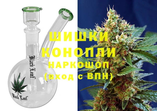 каннабис Армянск