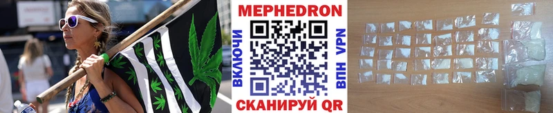 Мефедрон 4 MMC  кракен tor  Семикаракорск 